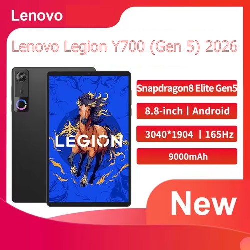 Lenovo legion y700 gen - lenovo,